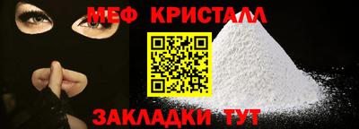 ПСИЛОЦИБИНОВЫЕ ГРИБЫ Ирбит