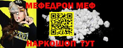 ПСИЛОЦИБИНОВЫЕ ГРИБЫ Ирбит