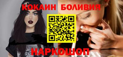 мет Изобильный