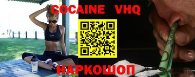 мет Изобильный