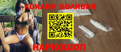 стаф Канаш