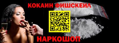 ПСИЛОЦИБИНОВЫЕ ГРИБЫ Ирбит