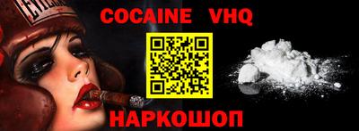 прущие грибы Ипатово
