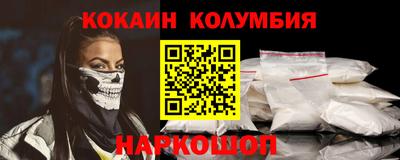 прущие грибы Ипатово