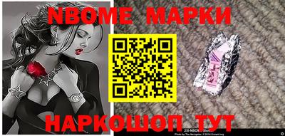 ПСИЛОЦИБИНОВЫЕ ГРИБЫ Ирбит