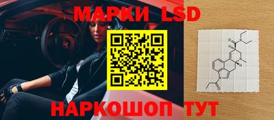 прущие грибы Ипатово