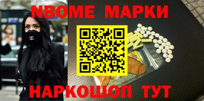 трава Камышлов