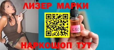 прущие грибы Ипатово