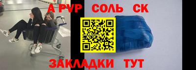 ПСИЛОЦИБИНОВЫЕ ГРИБЫ Ирбит