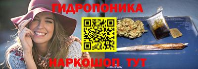 ПСИЛОЦИБИНОВЫЕ ГРИБЫ Ирбит