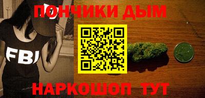 ПСИЛОЦИБИНОВЫЕ ГРИБЫ Ирбит