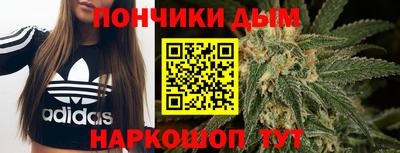 стаф Канаш