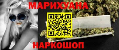 прущие грибы Ипатово