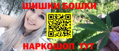 стаф Канаш