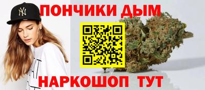 стаф Канаш