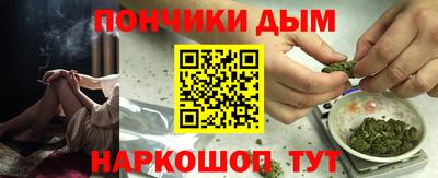 мет Изобильный