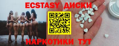 мет Изобильный