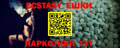 кокаин премиум Кандалакша