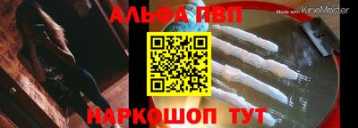 трава Камышлов