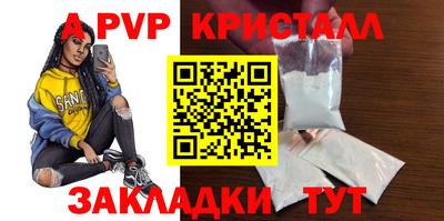 прущие грибы Ипатово