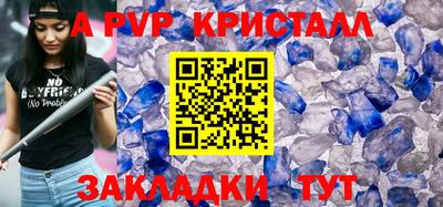 ПСИЛОЦИБИНОВЫЕ ГРИБЫ Ирбит