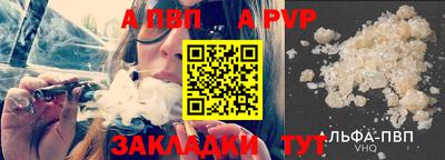 ПСИЛОЦИБИНОВЫЕ ГРИБЫ Ирбит