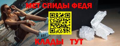 стаф Канаш