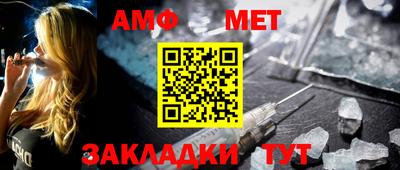 трава Камышлов