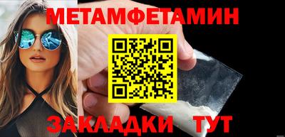 ПСИЛОЦИБИНОВЫЕ ГРИБЫ Ирбит