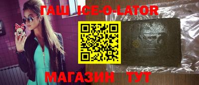 ПСИЛОЦИБИНОВЫЕ ГРИБЫ Ирбит
