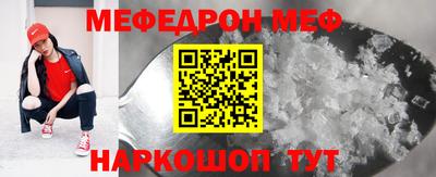 кокаин премиум Кандалакша