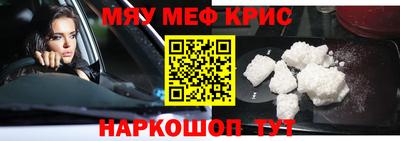 мет Изобильный